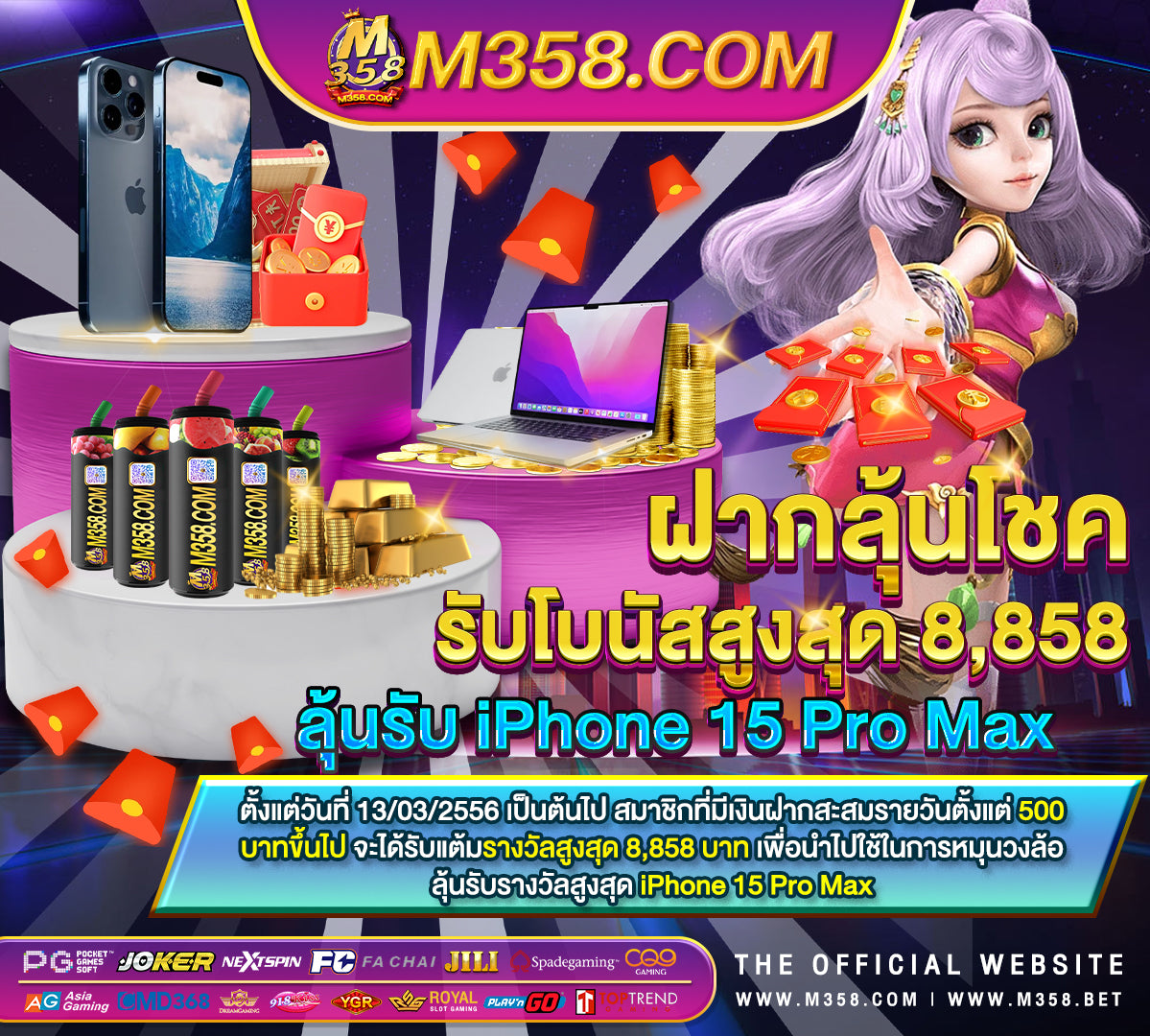 สมัครเกมสล็อตpg เว็บหลักสล็อตpg